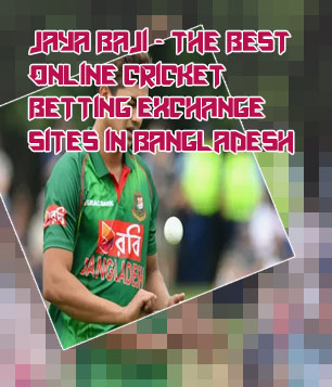 Highest babu88 winner in Bangladesh