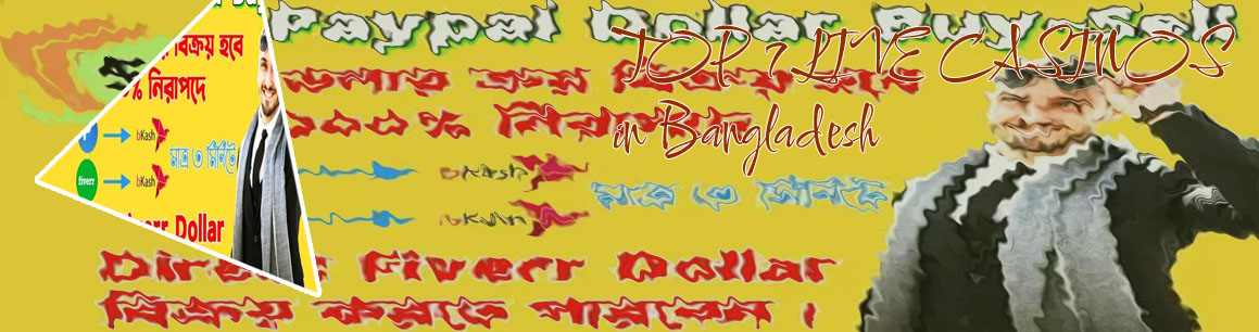 How to buy babu88 voucher using paypal in Bangladesh