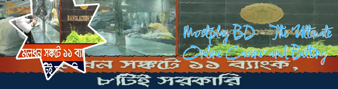 How to withdraw money from babu88 without bank in Bangladesh